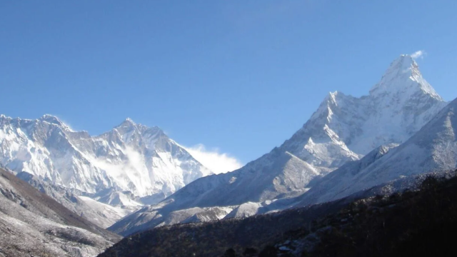 Mt. Everest South